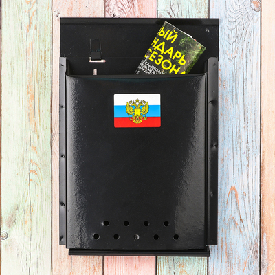 Ящик почтовый с щеколдой, вертикальный «Почта», чёрный