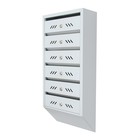 Ящик почтовый многосекционный, 6 секций, с задней стенкой, серый, дверка МИКС - фото 9804153