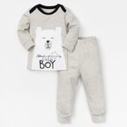 Комплект Крошка Я: джемпер, брюки "Baby bear", серый, р.24, рост 68-74 см - Фото 1
