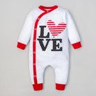 Комбинезон детский Крошка Я "LOVE" рост 62-68см (3-6мес) - Фото 1