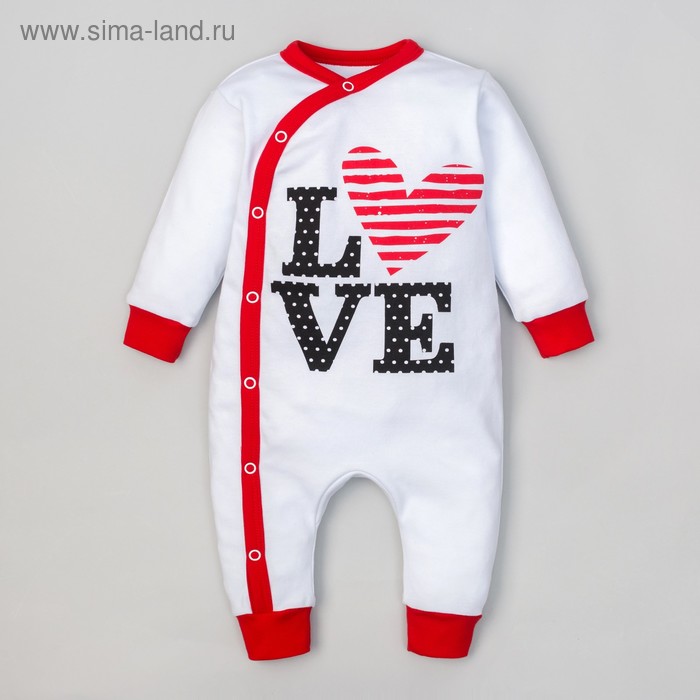 Комбинезон детский Крошка Я "LOVE" рост 62-68см (3-6мес) - Фото 1