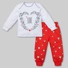 Костюм детский Крошка Я "LOVE" бел, рост 62-68см (3-6мес) - Фото 1