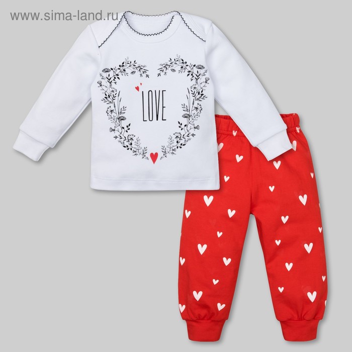 Костюм детский Крошка Я "LOVE" бел, рост 62-68см (3-6мес) - Фото 1