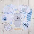 Чепчик (шапочка) Крошка Я "Люблю маму и папу" гол, р-р 44 (3-6 мес) - Фото 4