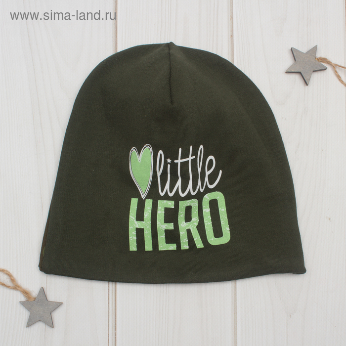 Чепчик (шапочка) Крошка Я "Герой" хаки, р-р 44 (6-9 мес) - Фото 1