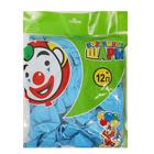 Шар латексный 12", пастель, набор 100 шт., цвет светло-голубой - фото 20758787