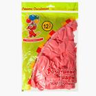 Шар воздушный латексный 12", пастель, набор 100 шт., цвет розовый - фото 20758791