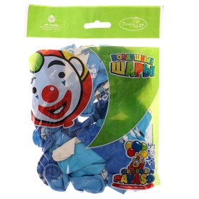 Воздушные шары латексные 12" «К рождению мальчика», 25 шт.