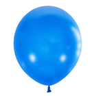 Воздушные шары латексные 12" «Ассорти», 10 шт., МИКС - Фото 3