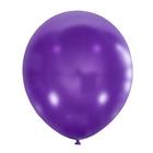 Воздушные шары латексные 12" «Ассорти», 10 шт., МИКС - Фото 4