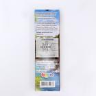 Минеральные жердочки "Ветка Эвкалипта" для птиц, 2 шт - Фото 8