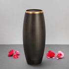 Ваза «Унисон», 1.8 л, 8×11×26 см, стекло, чёрная - Фото 2