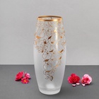 Ваза «Золотинка», 8×11×26 см, стекло, прозрачная 2728005