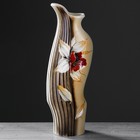 Ваза керамическая "Флора", напольная, 47 см, микс - Фото 3