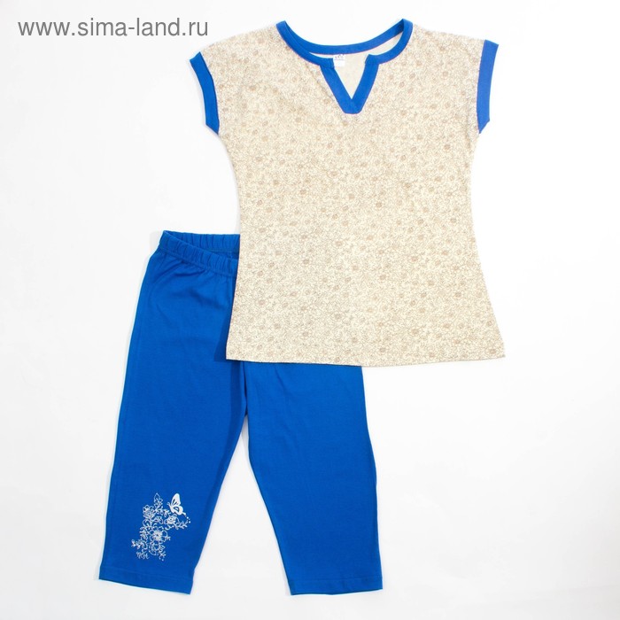 Пижама женская (футболка, бриджи), цвет бежевый, размер 46 - Фото 1