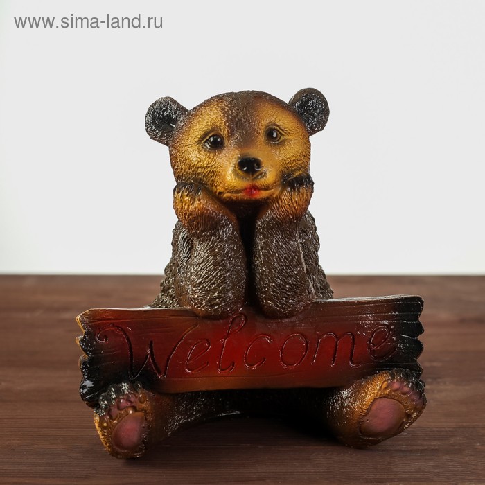 Копилка "Медведь сидя с табличкой" малый 19см - Фото 1