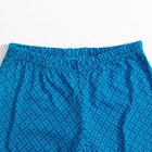 Пижама для мальчика, рост 128-134 см, цвет голубой - Фото 7