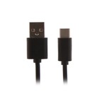 Кабель Ritmix RCC-130, Type-C - USB, 1 м, черный - Фото 1