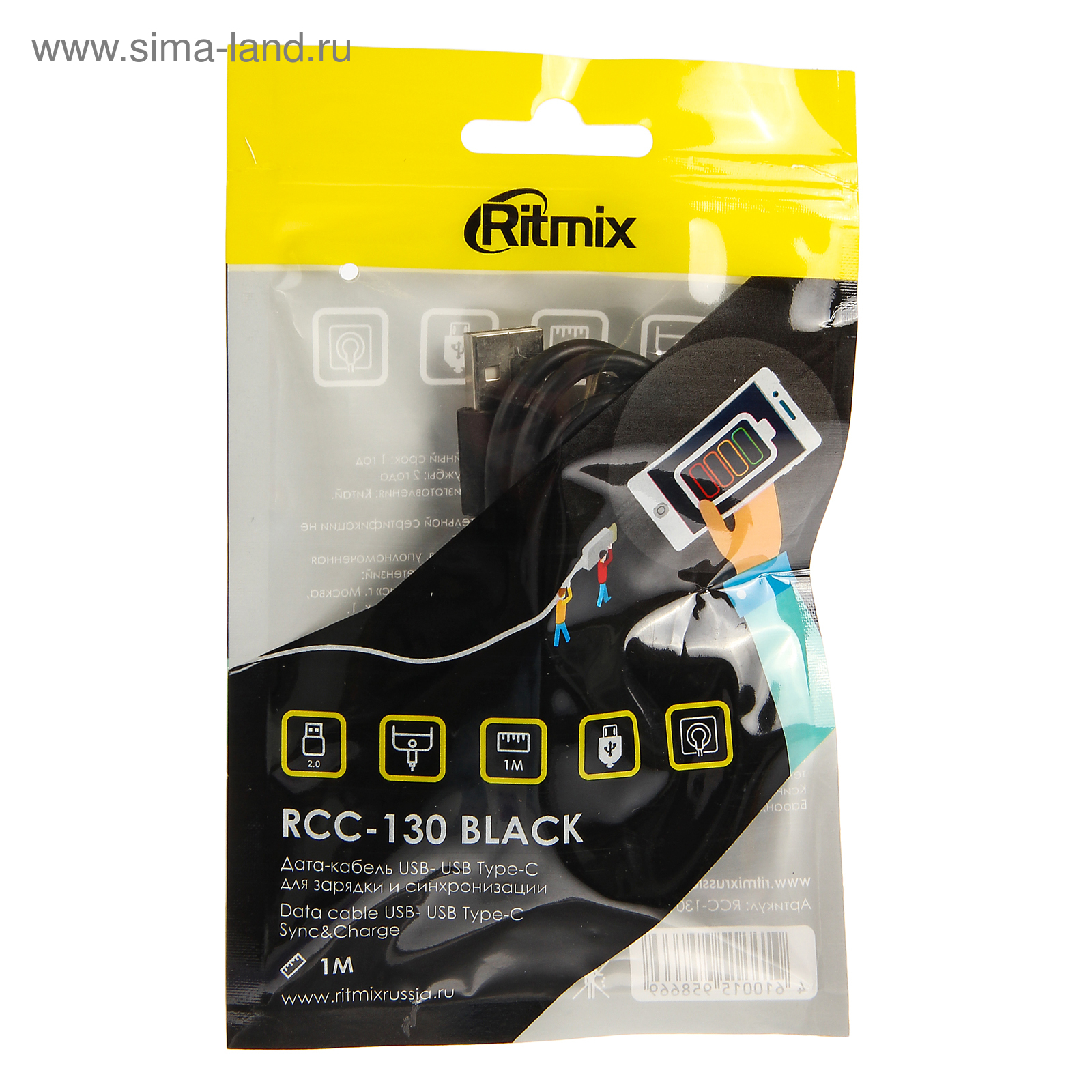 Кабели ritmix. Кабель usb - typec ritmix rcc-130 black 1.0m. кабель ritmix rcc-130 black. кабель ritmix rcc-100 black. кабель usb ritmix rcc-428.