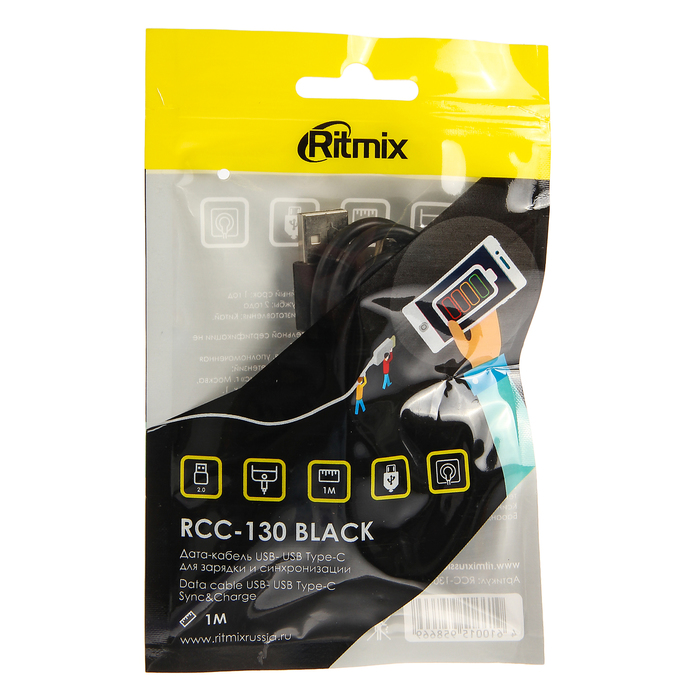 Кабель Ritmix RCC-130, Type-C - USB, 1 м, черный - фото 1905432271
