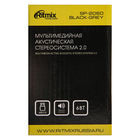 Компьютерные колонки 2.0 RITMIX SP-2060, 2х3Вт, USB, черно-серые - Фото 5