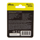 Наушники Ritmix RH-011, вакуумные, 100 дБ, 32 Ом, 3.5 мм, 1.2 м, белые - Фото 2