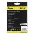Наушники Ritmix RH-501, накладные, 105 дБ, 16 Ом, 3.5 мм, 2 м, черные - фото 9093963