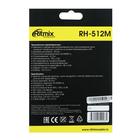 Наушники Ritmix RH-512M, компьютерные, микрофон, 105 дБ, 16 Ом, 3.5 мм, 1.8 м, черные - фото 8349501