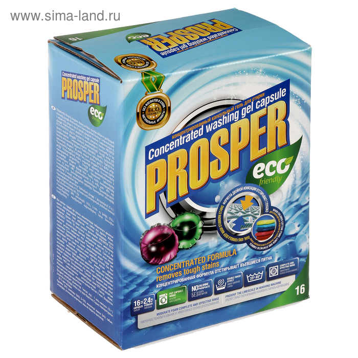 Капсулы для стирки Prosper ECO Friendly концентрат, 15г х 16 шт - Фото 1