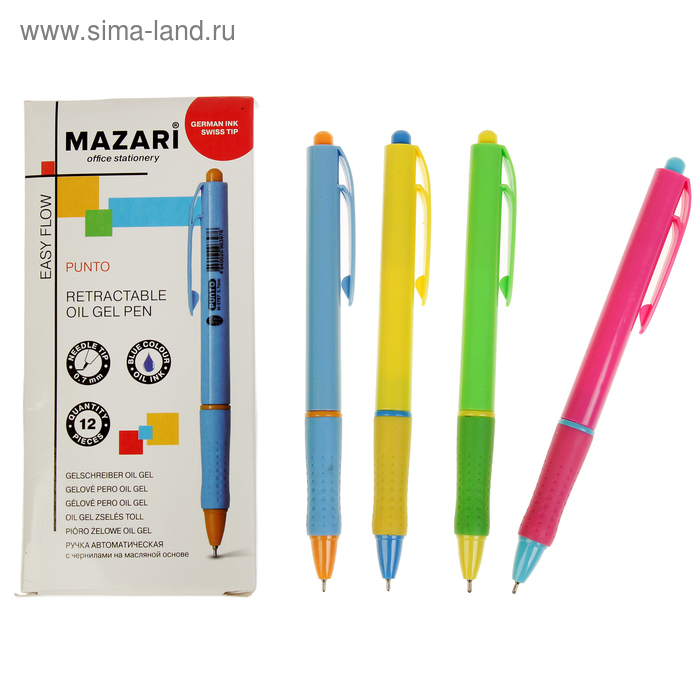 Ручка шариковая автоматическая Punto, узел 0.7 мм, синие чернила на масляной основе, Easy Flow, микс - Фото 1