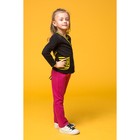 Жакет для девочки, цвет чёрный/жёлтый, рост 104 см - Фото 2