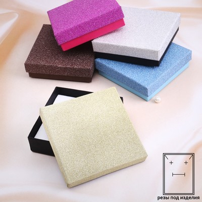 Коробочка подарочная под набор «Монпасье», 9×9, МИКС