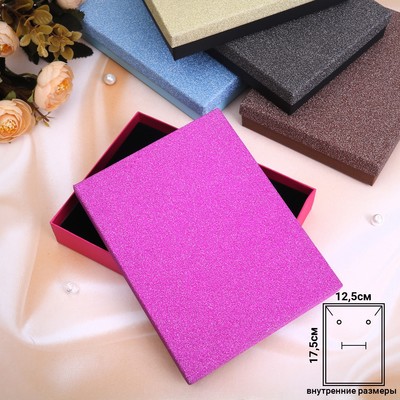 Коробочка подарочная под набор «Монпасье», 13×18,, МИКС