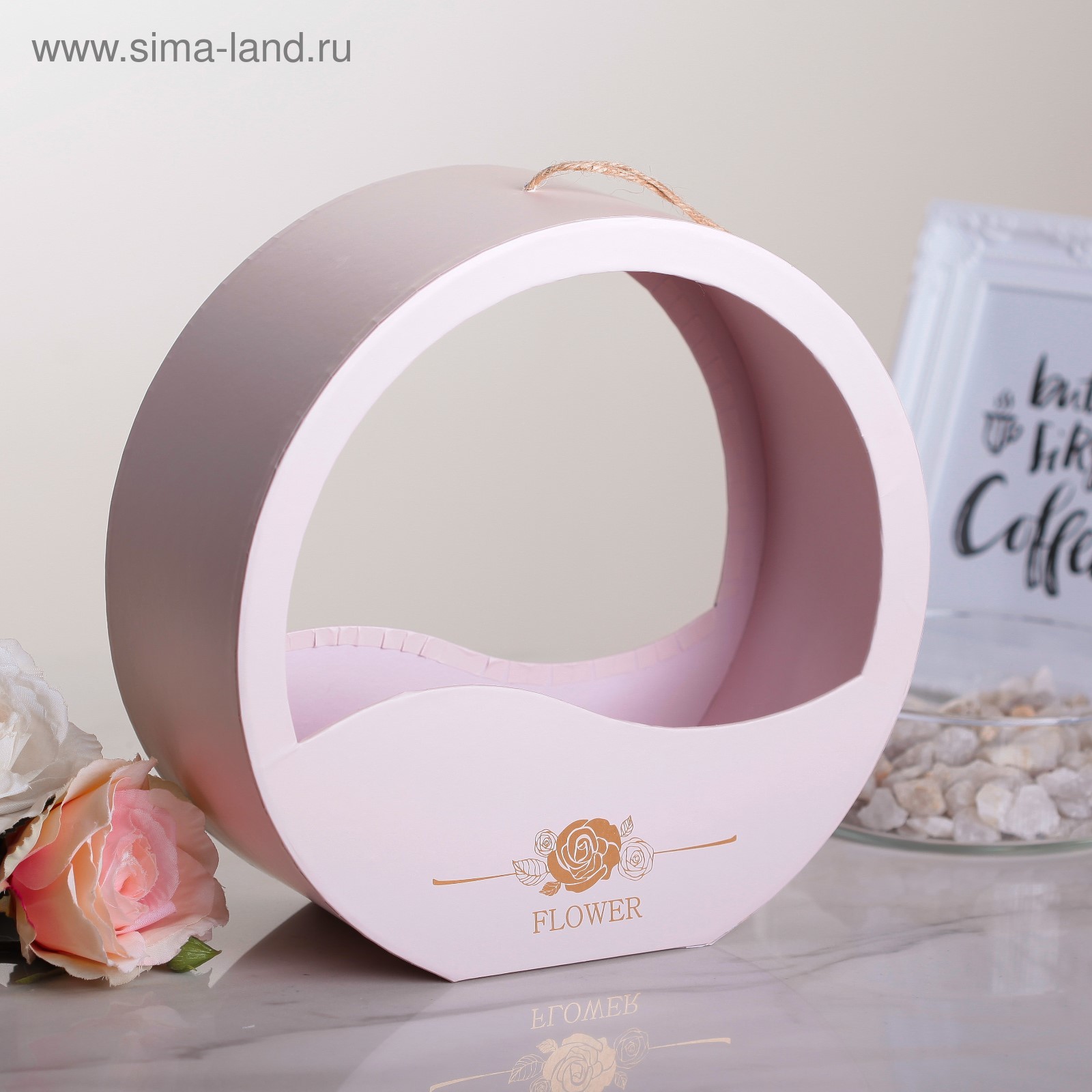 Коробки Переноски Для Цветов Купить Дешево Спб