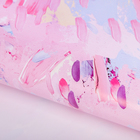 Бумага упаковочная глянцевая «Вдохновение цветом», 70 × 100 см - Фото 1