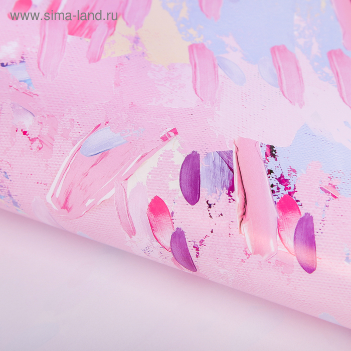 Бумага упаковочная глянцевая «Вдохновение цветом», 70 × 100 см - Фото 1