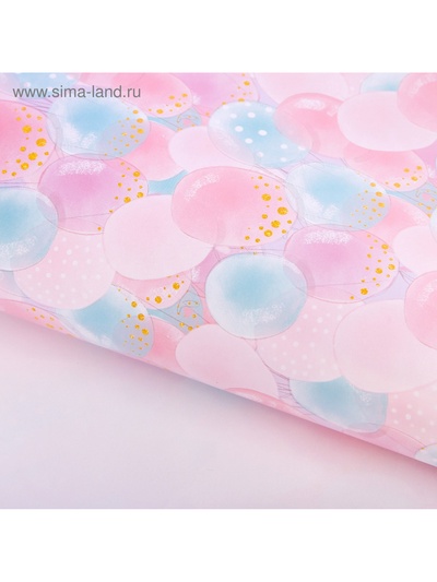 Бумага упаковочная глянцевая «Шарики», 70 х 100 см