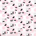 Бумага упаковочная глянцевая "Розовые кружочки", 70 х 100 см - Фото 2
