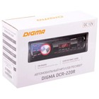 Автомагнитола Digma DCR-220R 1DIN, 4 x 45 Вт, USB, SD, AUX - фото 8349561