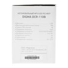 Автомагнитола Digma DCR-110B - Фото 5