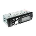 Автомагнитола Digma DCR-300G 1DIN, 4 х 45 Вт, USB, SD/MMC, AUX - Фото 4