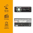 Автомагнитола Digma DCR-300G 1DIN, 4 х 45 Вт, USB, SD/MMC, AUX - фото 8576907
