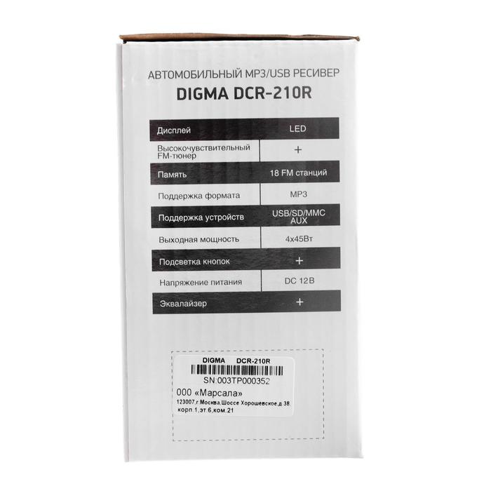 Автомагнитола Digma DCR-210R, 1DIN, 4 x 45 Вт, AUX, USB, SD - фото 51317458