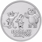 Монета "25 рублей 2012 года Сочи-2014 Талисманы олимпиады" - фото 9822923