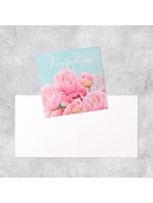 Открытка мини «Поздравляю», 7×7 см  (артикул 2757653)  большой выбор товаров оптом и в розницу по низким ценам с доставкой