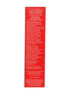 Бальзам-крем «Солох Аул» противогрибковый, стекло, 30 мл - Фото 11