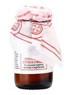 Бальзам-крем «Солох Аул» противогрибковый, стекло, 30 мл - Фото 13