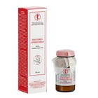 Мазь «Солох Аул» Противогрибковая, стекло, 30 мл - Фото 3