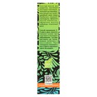 Мазь «Кавказский целитель. Маклюра» травяная, при радикулите, подагре, остеохондрозе, геморрое, экземе и дерматите, 30 мл - Фото 7