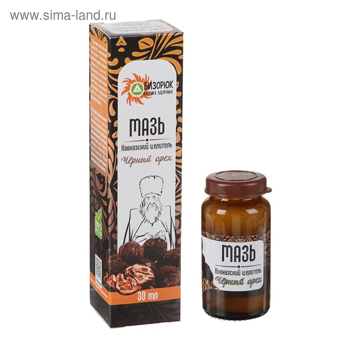 Мазь травяная Кавказский целитель "Черный орех", 30 мл - Фото 1